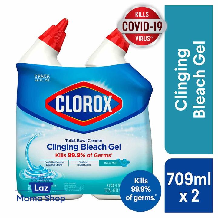 Clorox Toilet Bowl Cleaner with Clinging Bleach Gel Twin Pack Ocean