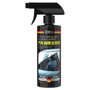 Glass Oil Film Cleaner Car Glass Coating Polish Oil Remover Car Windscreen Cleaner Spray玻璃油膜去除剂
