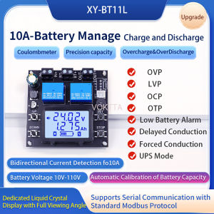 เครื่องวัดน้ำหนัก BT11: 10A 10-110V DC ชาร์จแบตเตอรี่อัตโนมัติ/การจัดการการคายประจุด้วยโหมด UPS และตรวจกระแสไฟสองทิศทาง