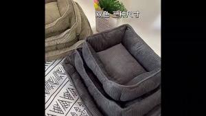 Universaldog bed for all seasons cat bed pet bed summer cooling dog mat resistant to dirt and chewing suitable for large medium and small dogs dog sofa