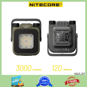NITECORE NWL30 3 in 1 outdoor work light reflector mosquito repellent emergency power bank built-in 18000mAh battery