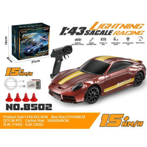 JDD[Fast Delivery][Original Available] 1:43 4WD RC Drift Racing 2.4G Car Four Wheel Drive High Speed DriveCar Models Set Children Toy Boys Birthday Gifts