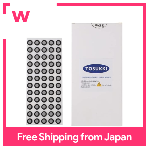 TOSUKKI 6mm Positioning Target Black Contour 3D Scanner, 3D Scan Marker ...