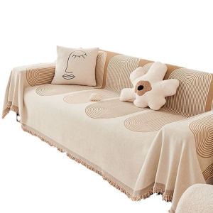 Bosneyel Stylish Sofa Cover and Blanket Set in Neutral Colors for Versatile Home Decoration