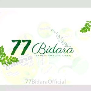 Sabun Bidara Ruqyah 50gr / Sabun Daun Bidara / Sabun wajah Sabun Mandi Bidara Plus VCO