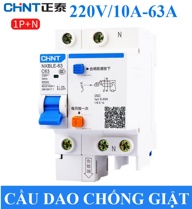 Cầu dao chống giật 220v 1P+N CHINT 10A đến 63A Aptomat chống giật 1p ...