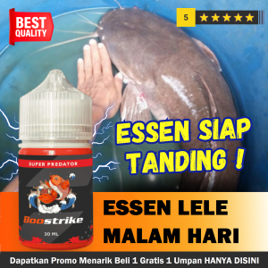 ESSEN IKAN LELE BUAT MALAM HARI ISI 30ML | BOOSTRIKE SUPER PREDATOR