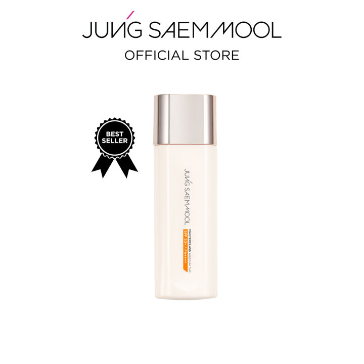 [JUNGSAEMMOOL] Masterclass Ampoule Sun 50ml main image 1