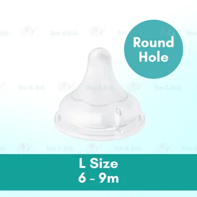🔥Wide Neck🔥Boo&Bub Baby Puting Teat (Anti Colic) | Replacement Nipple Bottle Silicone Botol Susu BPA Free Lembut