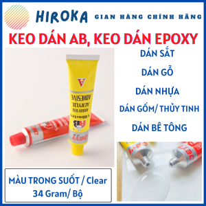 Keo Dán Siêu Dính Đa Năng AB Epoxy 2 Thành phần Dán Sắt Nhựa Gỗ Gốm Bê tông Dính Cứng Nhanh Khô (Màu Trong Suốt 20g/Bộ) - Deyi