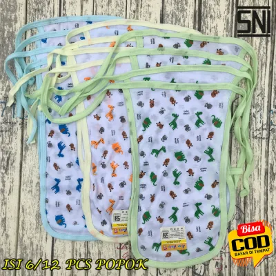 12 PCS / 6 PCS Popok Bayi Sablon Full Print Sukmastore