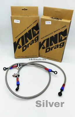 🔥 KingDrag Racing Brake Hose Depan Belakang Front Rear 🏍 Y15ZR RS150 R15 R25 RFS VF3i Y16ZR MT15 MT25 NVX Nmax SRL115 Y125Z 🏍 Brake Lines Hoses Motor Accessories Motorcycle Accessories Brake System 🔥