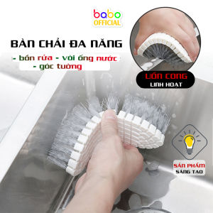 Bàn chải cọ rửa bếp có thể uốn cong đa năng bàn chải hồ bơi sàn gạch bồn tắm quần áo phòng tắm không có góc chết (TB17)