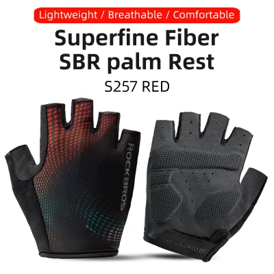 ROCKBROS Cycling Gloves Motorcycle Gloves Unisex Breathable Gradient Ant-slip Shockproof Half Finger Gloves For Bicycle Accessories