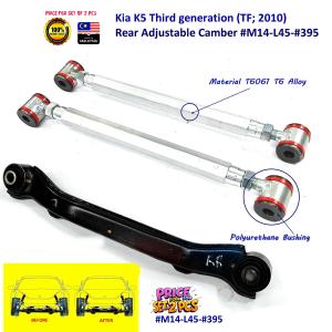 Kia K5 Third generation (TF 2010)  Rear Adjustable Camber #M14-L45-#395