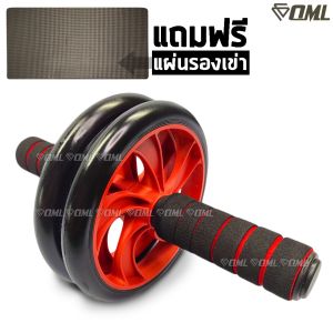 OML S ลูกกลิ้งบริหารหน้าท้อง [2ล้อ 3ล้อ] ลูกกลิ้งซิกแพค รับประกันสินค้า แกนเหล็กทนทาน สำหรับออกกำลังกายหน้าท้อง