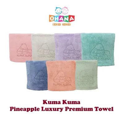 Kuma Kuma Pineapple Luxury Premium Towel 140x70 | Handuk Anak Bayi Premium | Handuk dan Blanket Bayi