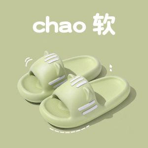 WomenS Summer Outdoor Slippers New Thick-Soled Versatile Home Flip-Flops With Cat Ears And Anti-Slip Design