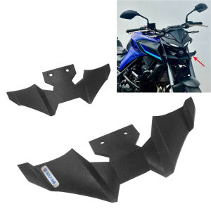 For Yamaha MT-03 MT-25 MT03 MT25 2020 2021 2022 2023 2024 Front Beak Nose Cone Extension Cover Spoilers Extender Cowl