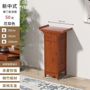 Altar Cabinet Buddha Altar Cabinet Entrance Table Buddha Altar Cabinet Prayer Table Buddna Shrine Cabinet Thick and Thick Material High and Moisture-Proof 神台桌