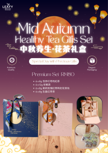 中秋节礼盒 燕窝花茶礼盒 花茶 特别送礼佳品 MID AUTUMN BIRDS NEST & FLOWER TEA GIFT BOX MOON CAKE FESTIVAL GIFT