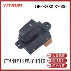 93580-3S000 Suitable   For Hyundai Sonata Power Window Lift Single Switch Glass Lifter Switch
