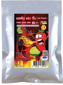 ผงปรุงรส รสเผ็ดแซบจี๊ด ขนาด1กิโลกรัม ตราไทเชฟ (ผงโรย ผงไก่เชย่า ผงเขย่า)