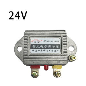 12v/24v 1500W Electronic Regulator Auto Voltage Regulator Engine Electronic Regulator For Tricycle Car Voltage Regulator Generator Rectifier Universal Rectifier Automotive Generators Electronic Regulators
