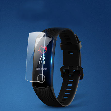 สำหรับ Honor Band 4 Honor Band 5ฟิล์มกันรอยหน้าจอแบบนิ่ม | Lazada.co.th