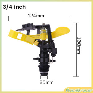 M.G  360 Degree Automatic Rotation Sprinkler Adjustable Rocker Arm Nozzle Garden Agricultural Irrigation