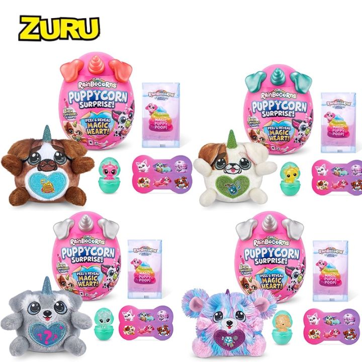{BBegin} Original Zuru Rainbocorns Puppycorn Surprises Series Collectible  Plush Toys Kawaii Stuffed Animal Cute Toys Girls Plushies Gift