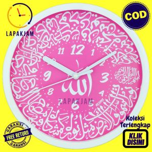 Jam Dinding Analog Dekorasi Dinding Kaligrafi Unik Besar Medine MD2244 Blue Keren BestSeller