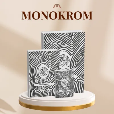 (BISA COD) AL-QUR’AN CUSTOM NAMA MINI SERIES UKURAN A7