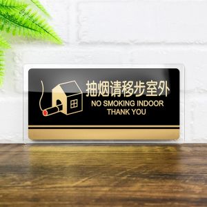 亚克力男女厕所标牌贴洗手间卫生间指示标识牌温馨标志办公室门牌小心地滑台阶碰头请勿禁止吸烟提示定制牌子Acrylic mens and womens toilet signage Toilet toilet indicator sign Warm sign Office door plate carefully slide step meet Do not prohibit tips customized brand