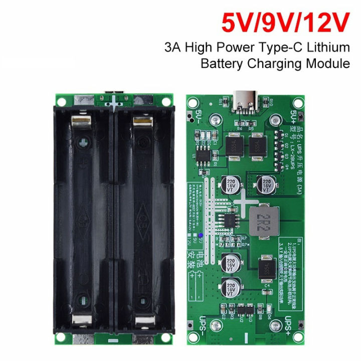 Type-C 15W 3A 18650 Lithium Battery Charger Module DC-DC Step Up ...