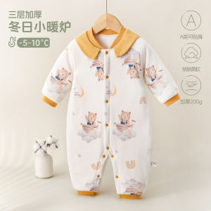 Thickened winter cotton clothing for babies 200G Newborn clothing a Cotton-like romper for babies padded clothing