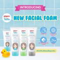 Sabun muka PIGEON TEENS SERIES teens moisturizer- Squalane face powder (tabur)- Pigoen teens compact powder- pigeon facial foam- facial foam daily mild cleansing- facial foam deep cleansing and oil control- facial foam acne care perawatan muka wajah. 