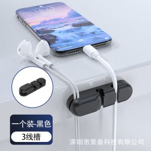 [Local Stock] Cable Organizer Silicone Tidy Management Clips Cable Holder USB Cable Winder Desktop Magnet headphone Wire