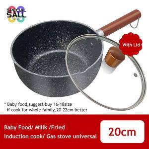 Japanese Style Multi-purpose Non Stick Rice Stone Pot for Stir Frying Baby Food Milk Cooking Pot Noodle Pot Suitable for Any Stove and Kitchen Utensils