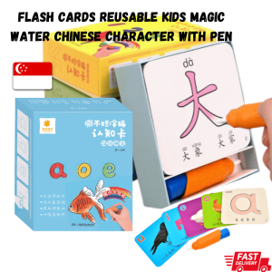 Flash Cards Reusable kids Magic Water Chinese Character With Pen