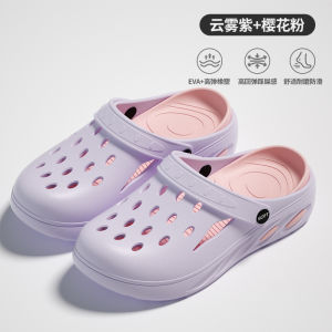 Free Shipping WomenS Summer Outdoor Beach Sandals With Contrasting Colors Featuring A Perforated Design Non-Slip Soles Breathable Material And A Thick Enclosed-Toe Style Also Available For Men