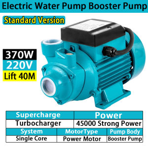 【24H Delivery】Jetmatic Water Pump Water Pump Motor Booster Water Pump Jet Pump For Pressure Booster Pump 370W 770W