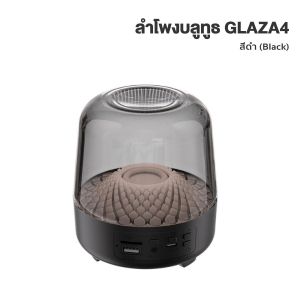 ลําโพงบลูทูธไร้สาย Cleer โคมไฟ RGB เบสเเน่น เสียง 360 องศา HiFi wireless blueetooth speaker ลำโพงพกพา