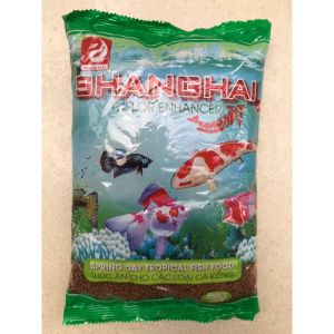 Thức Ăn Cá ShangHai Viên Nhỏ - Cám Cá Cảnh 500G/100G