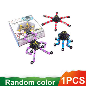 Transforming Fidget Spinner Mechanical Spider Toy Adjustable Chain Decompression Stress Relief Toy for Kids & Adults (Random Color 1 PC)