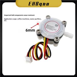 EHBqna 1ชิ้นสวิตช์มิเตอร์วัดการไหลของน้ำ0.3-6L นาทีเซ็นเซอร์การไหลของกาแฟเชื่อมต่อกับท่อ6มม. อุปกรณ์ DIY