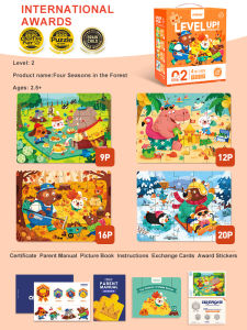 MiDeer Advanced Puzzle Progressive Learning Levels 0-8 (22 Designs) Educational Toys