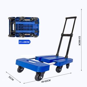 Trolley P13A 6 Wheels Foldable Small Slim Swivelled Silent Wheel Delivery Max Loading 200kg
