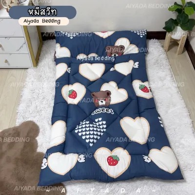 🌈 ที่นอนอนุบาลเด็ก ไซต์ใหญ่ 🧸ขนาด 80*140 ซม. ที่นอนอนุบาล 🐰 รุ่นจัมโบ้💖หนาพิเศษ ใย 2 ชั้น สายพับเก็บแบบตัวล็อค