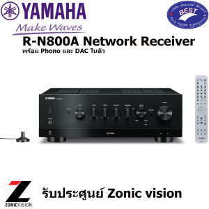 Yamaha R-N800A NETWORK RECEIVER
